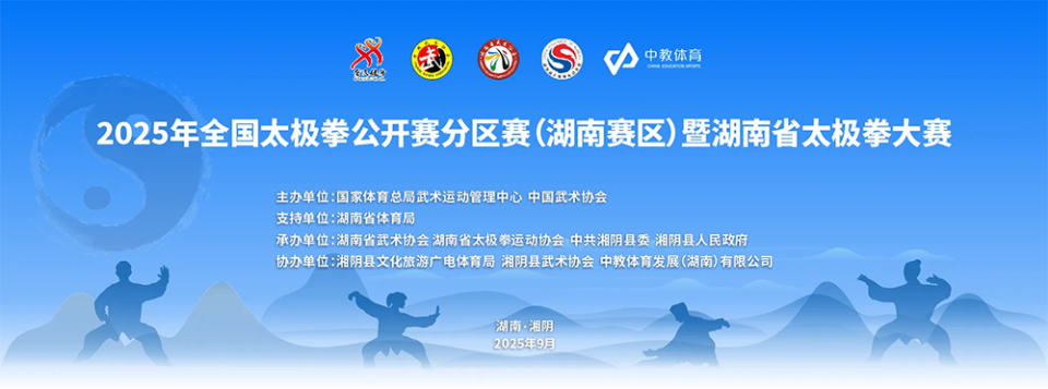 富多样, 等器械项目, 满足不同选 富多样, 等器械项目, 满足不同选