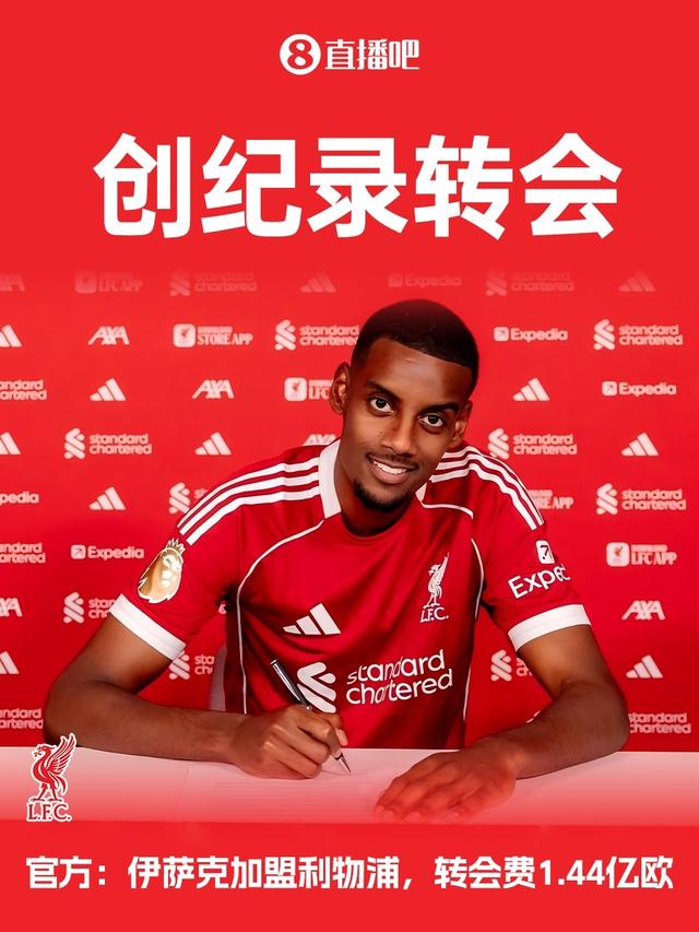 通过今年夏, 了对他们未 通过今年夏, 了对他们未