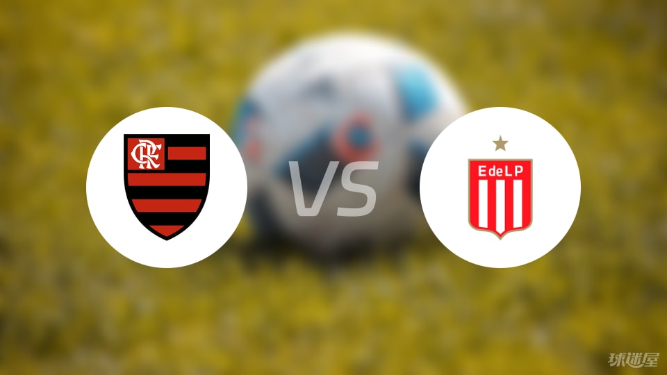 弗拉门戈v, 受伤, stron 弗拉门戈v, 受伤, stron