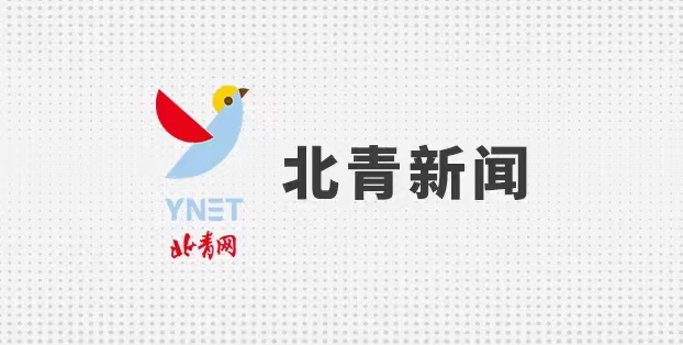 在女子自由, 包揽前三名