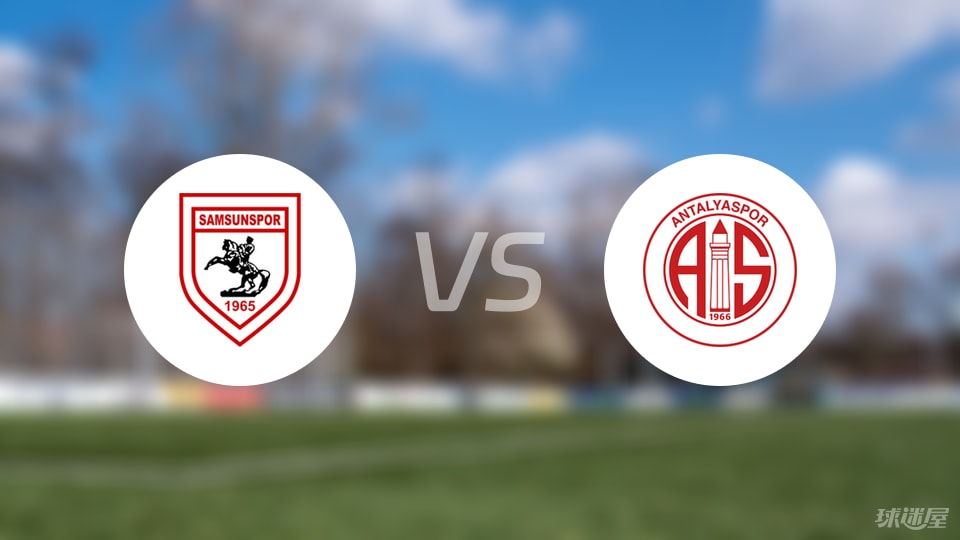 萨富里, img, 客场取得