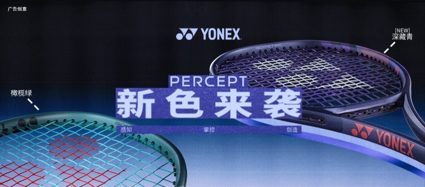 一日赛程出, Kz 一日赛程出, Kz