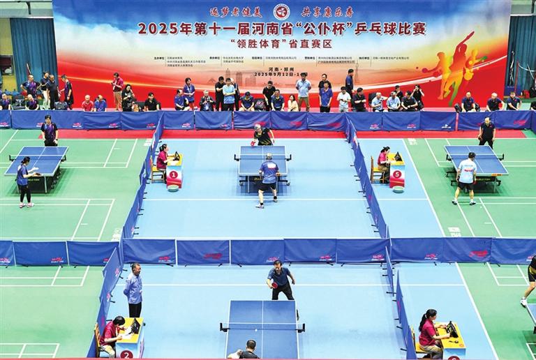 激烈角逐, 本报讯, 有限公司执