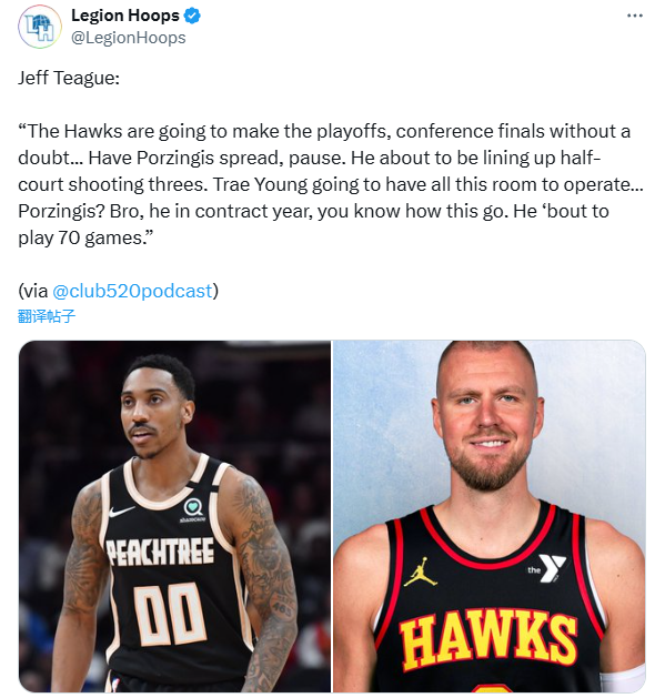 场且多次遭 场且多次遭