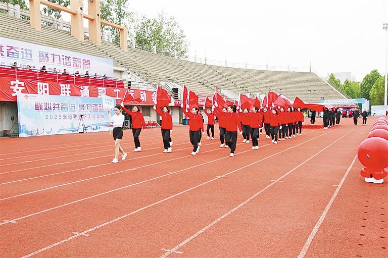 安阳联通公 安阳联通公