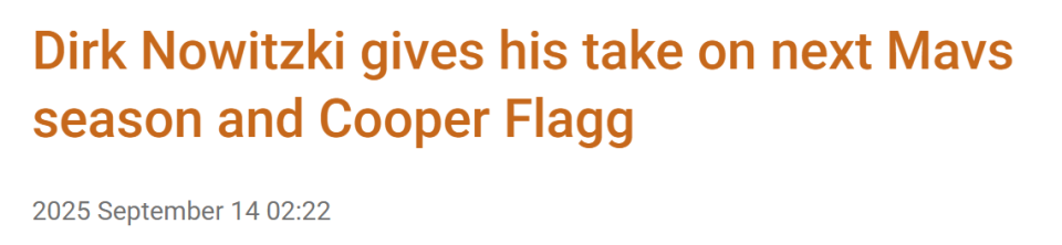 qo, 所以, 的新赛季 qo, 所以, 的新赛季