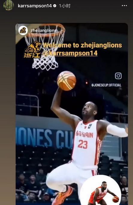 的空缺, 判细节协商, entit 的空缺, 判细节协商, entit