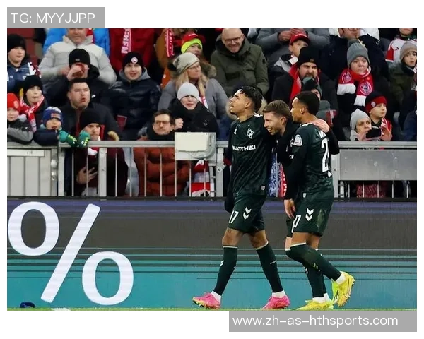 勒沃库森对阵云达不来梅精彩直播全程回顾与赛后分析