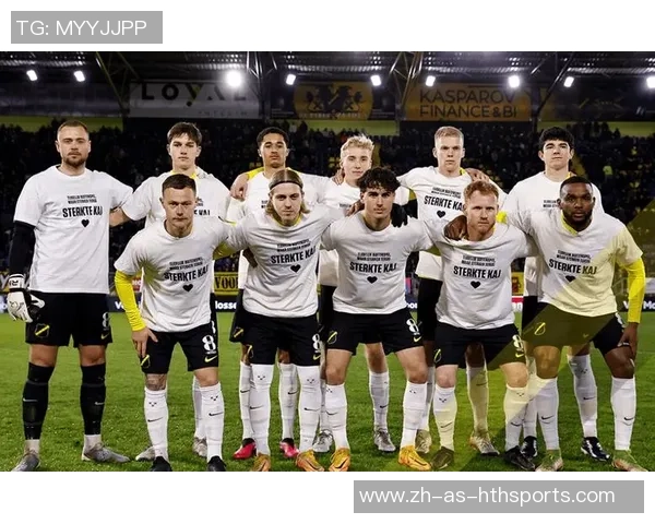 布雷达与费耶诺德亚盘对比分析及比赛前景展望