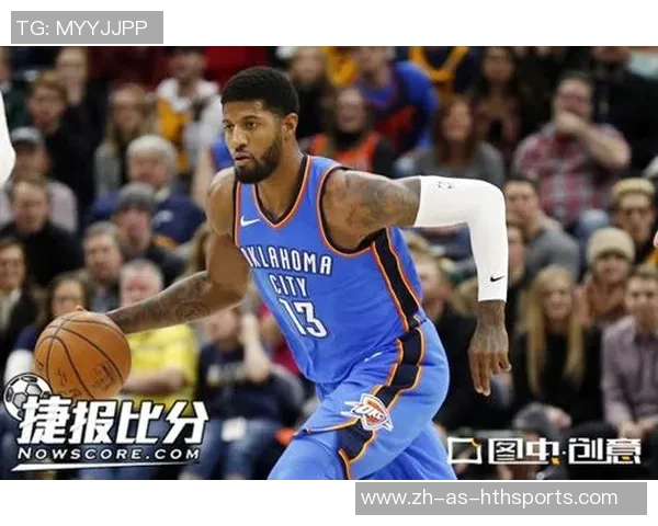 火箭队与雷霆队激战第四节精彩瞬间回顾与分析